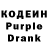 Amphetamine Розовый alonderain