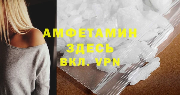 гидропоника Бородино