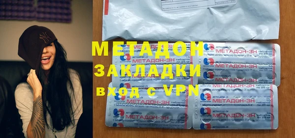 гидропоника Бородино