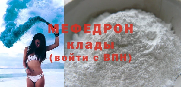 гидропоника Бородино