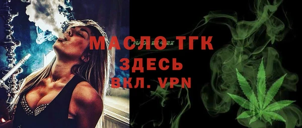 гидропоника Бородино